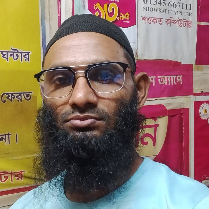 Md Abdullah Al Mamun, 36, Asmara