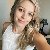 Nara, 31, Subice