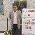 Farhan, 41, Kalynivka