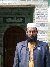 Md Nazrul Islam, 50, Turbat