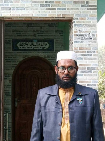 Md Nazrul Islam, 50, Hashtgerd