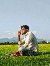 Xufian, 29, Sathamba