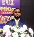 Nurul Kader, 30, Maryland