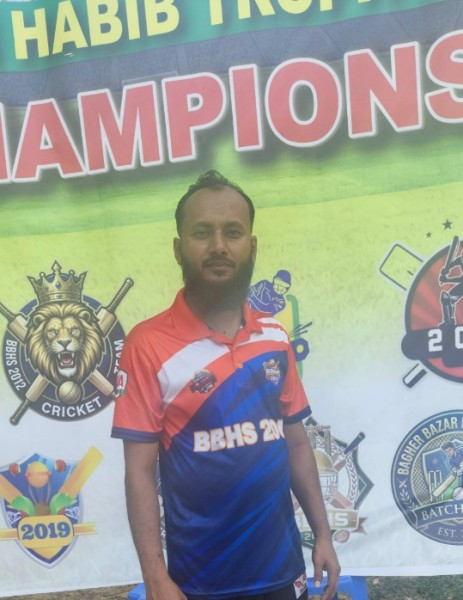 RAIZUL ISLAM, 28, Market Warsop