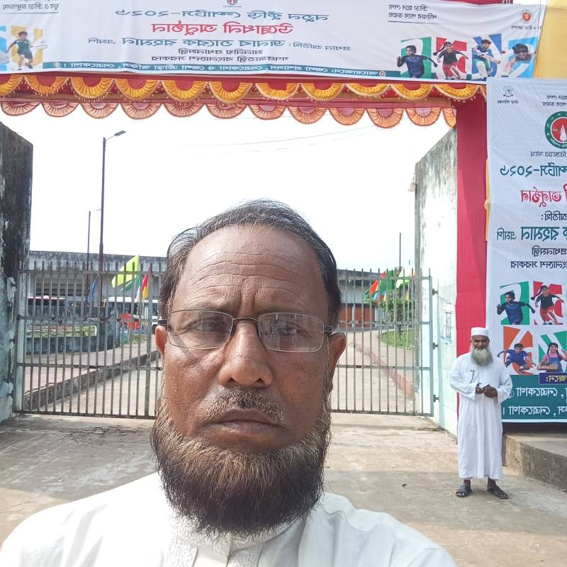 Sonju, 45, Manikgonj