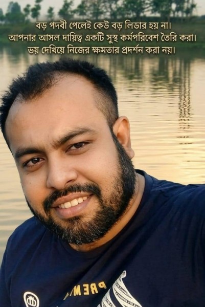 MD MILON, 42, Uglegorsk