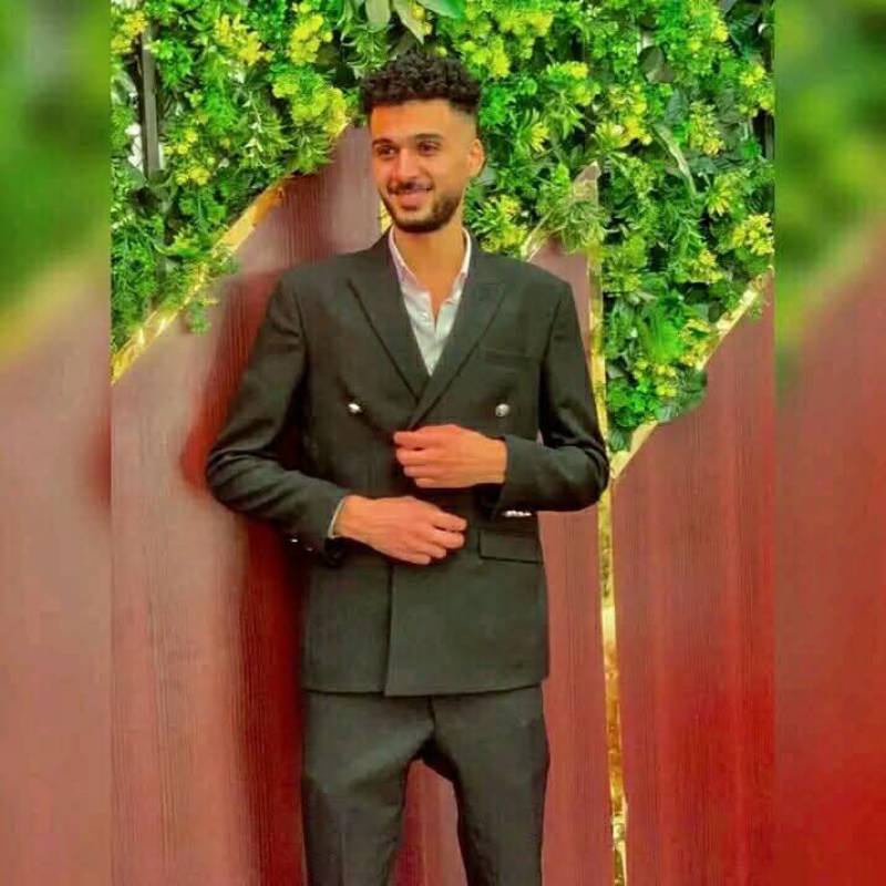 eslam dating
